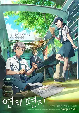 日韩中文在线
